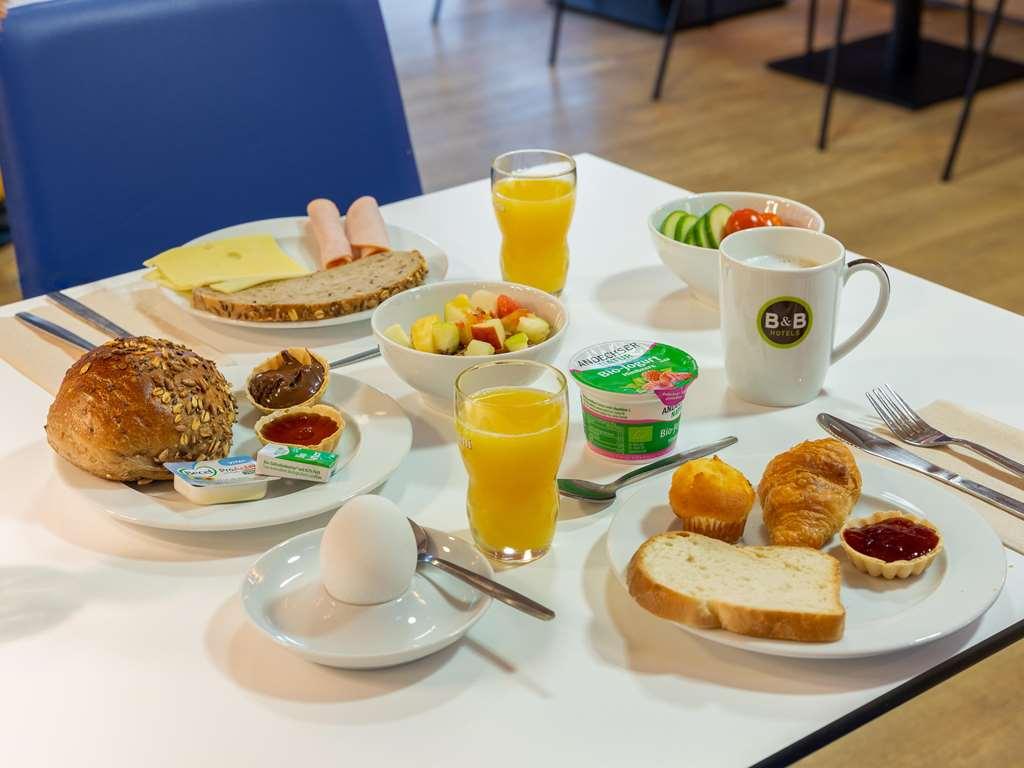 B＆B ホテル デュッセルドルフ シティ レストラン 写真